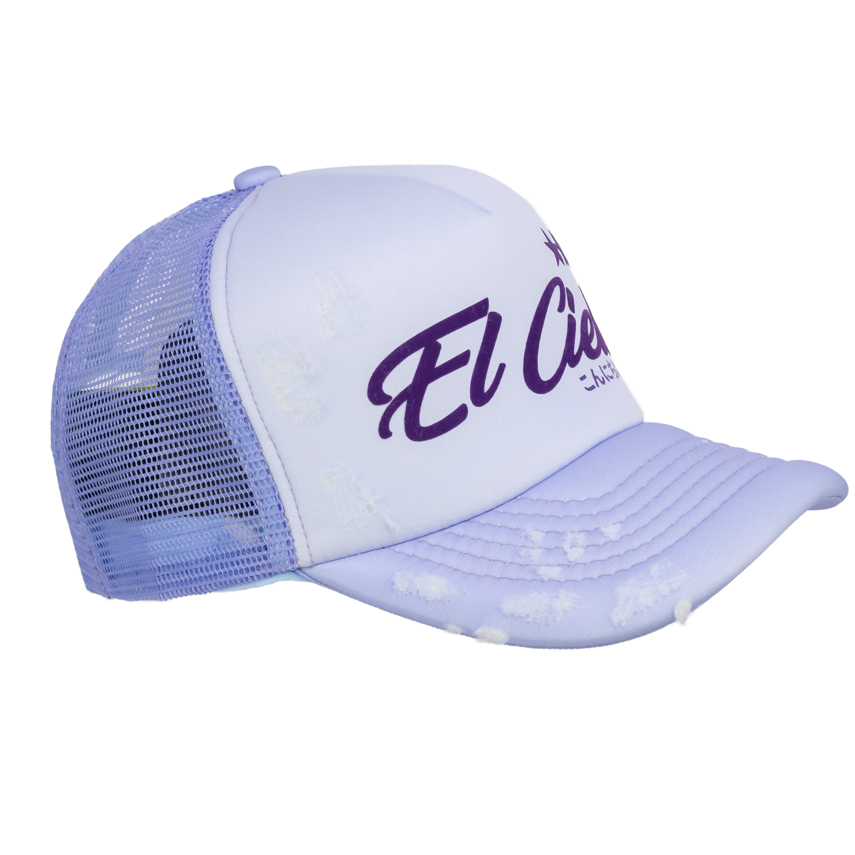 EL CIELO