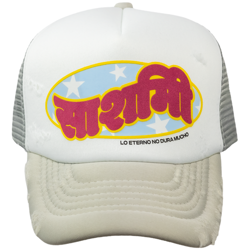 ETERNO