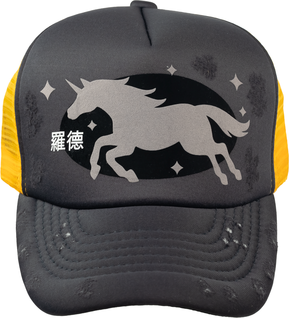 UNICORN