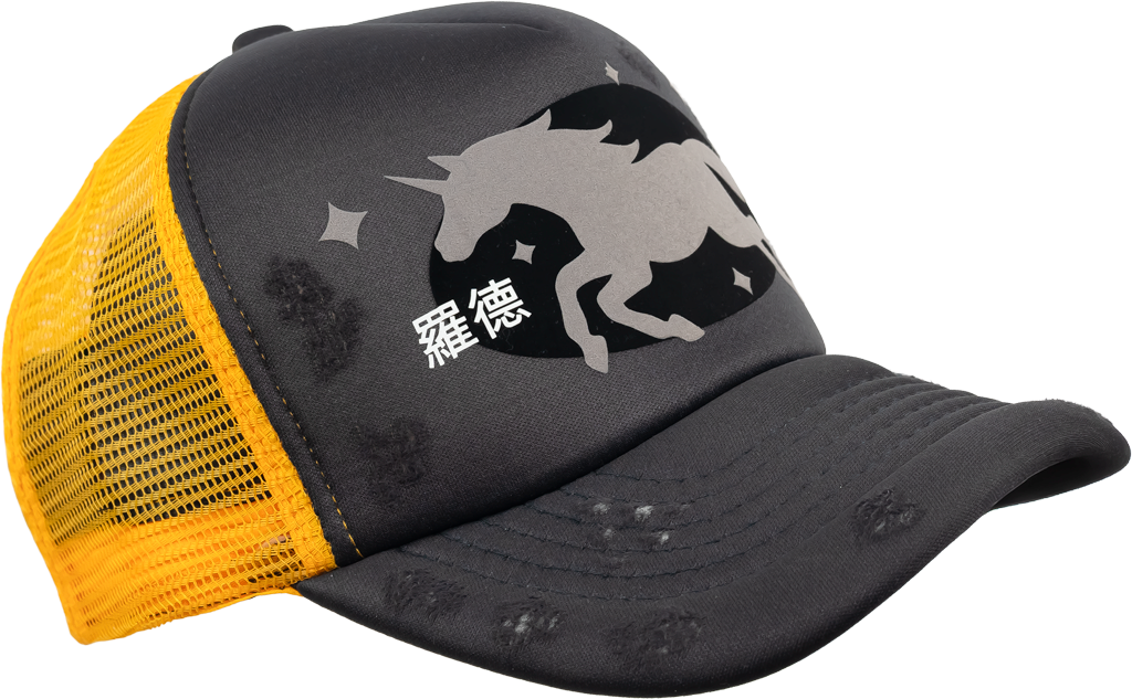 UNICORN