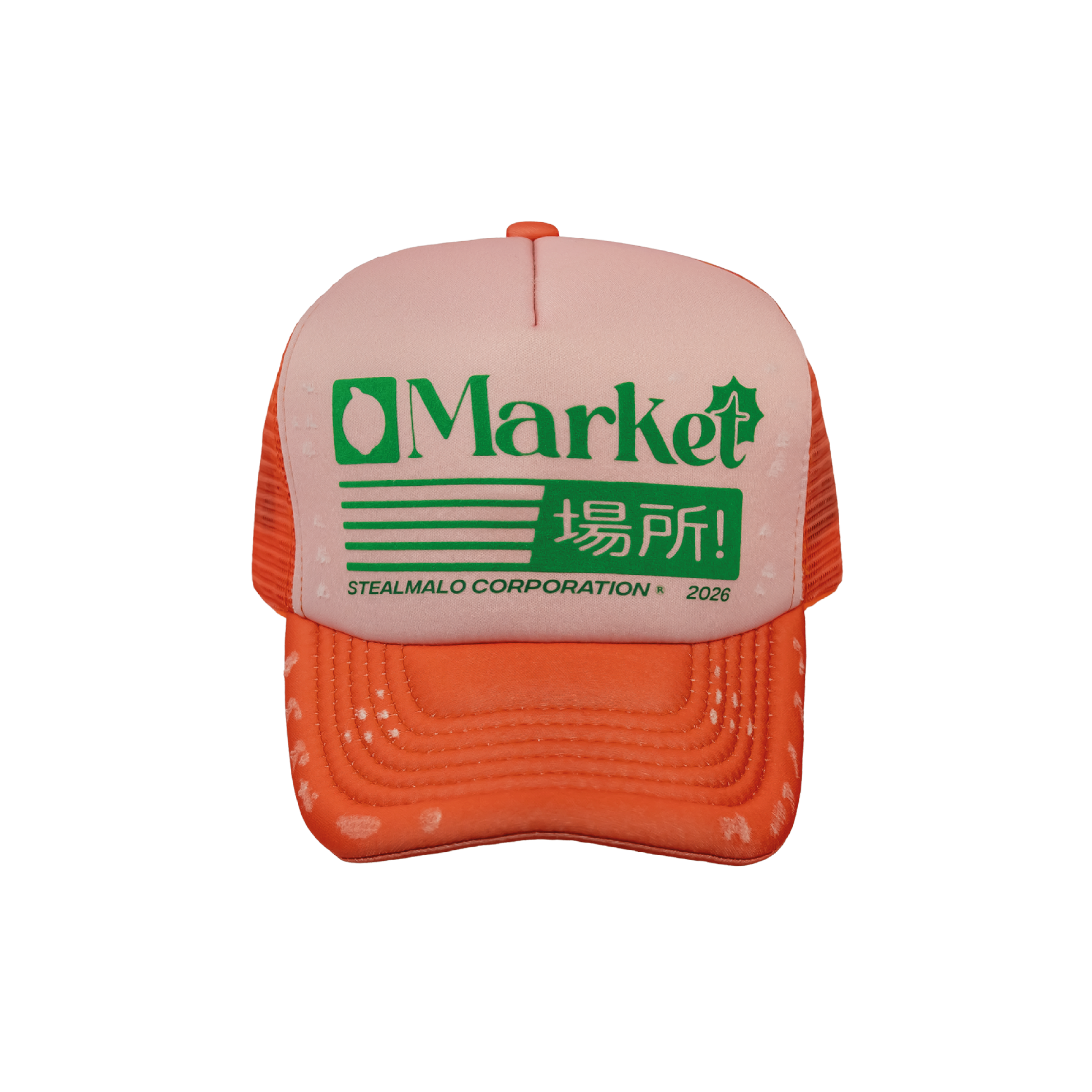MARKET
