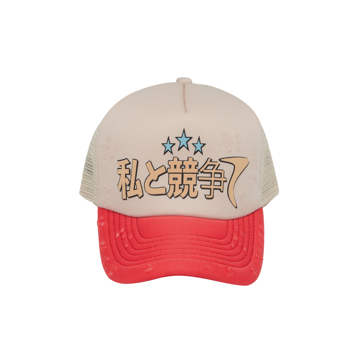 MULAN