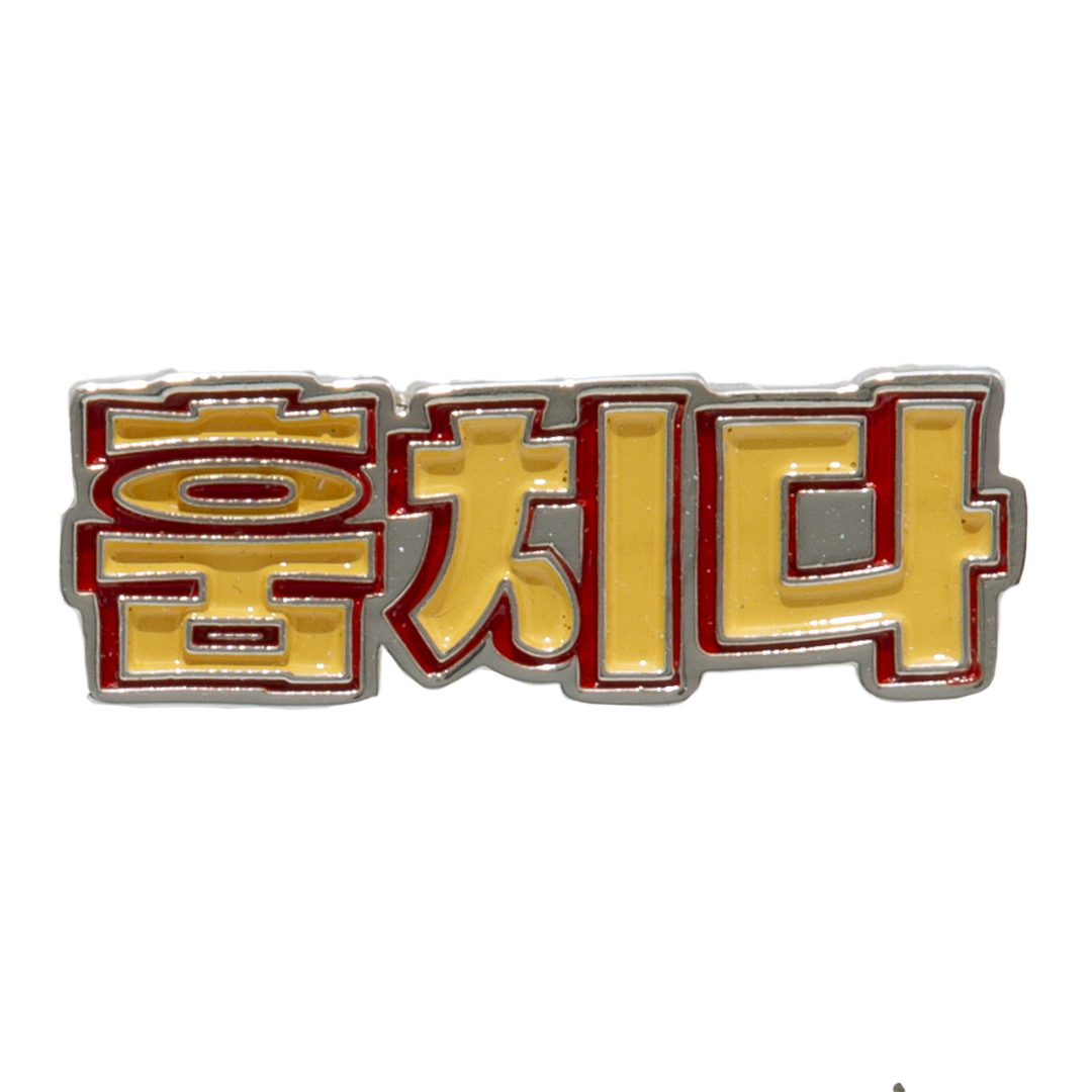 JUMBO JAPAN