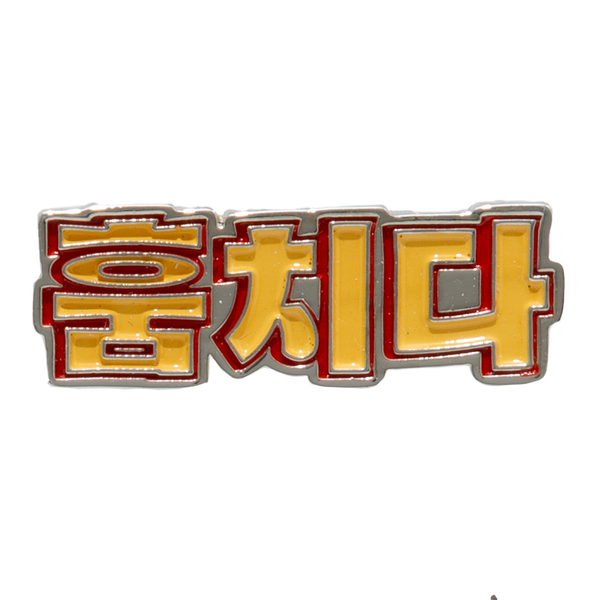 JUMBO JAPAN