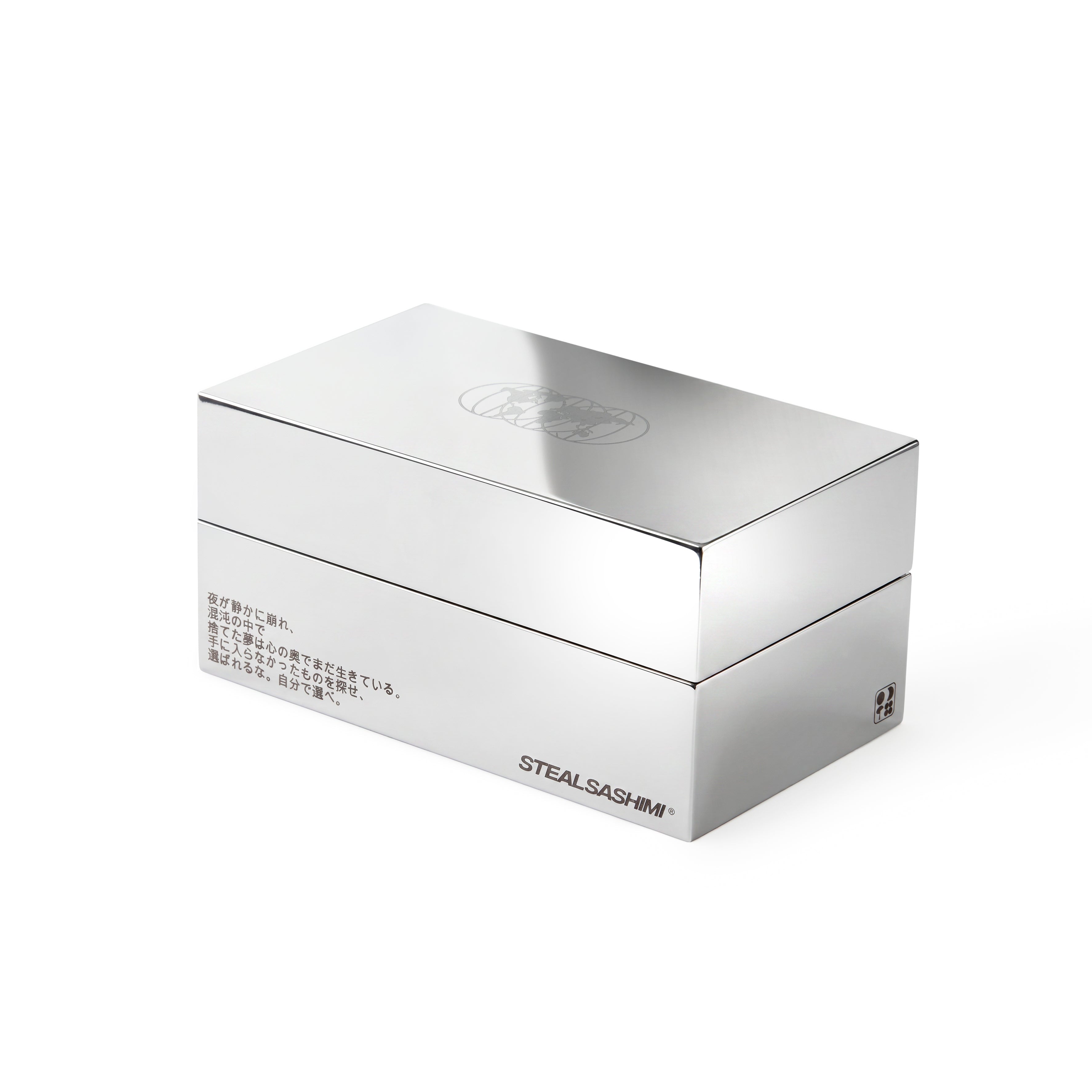 STEEL ASHTRAY