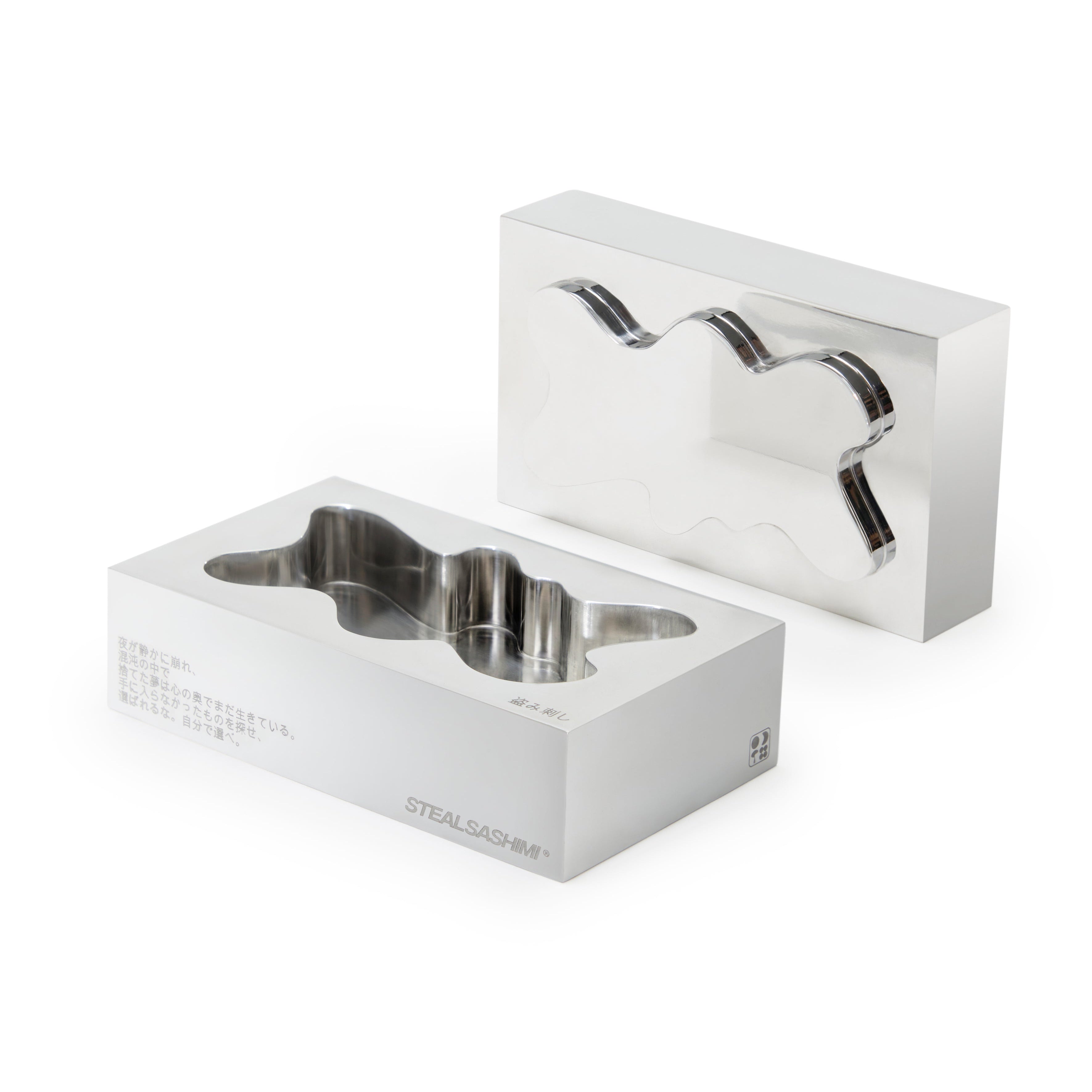 STEEL ASHTRAY