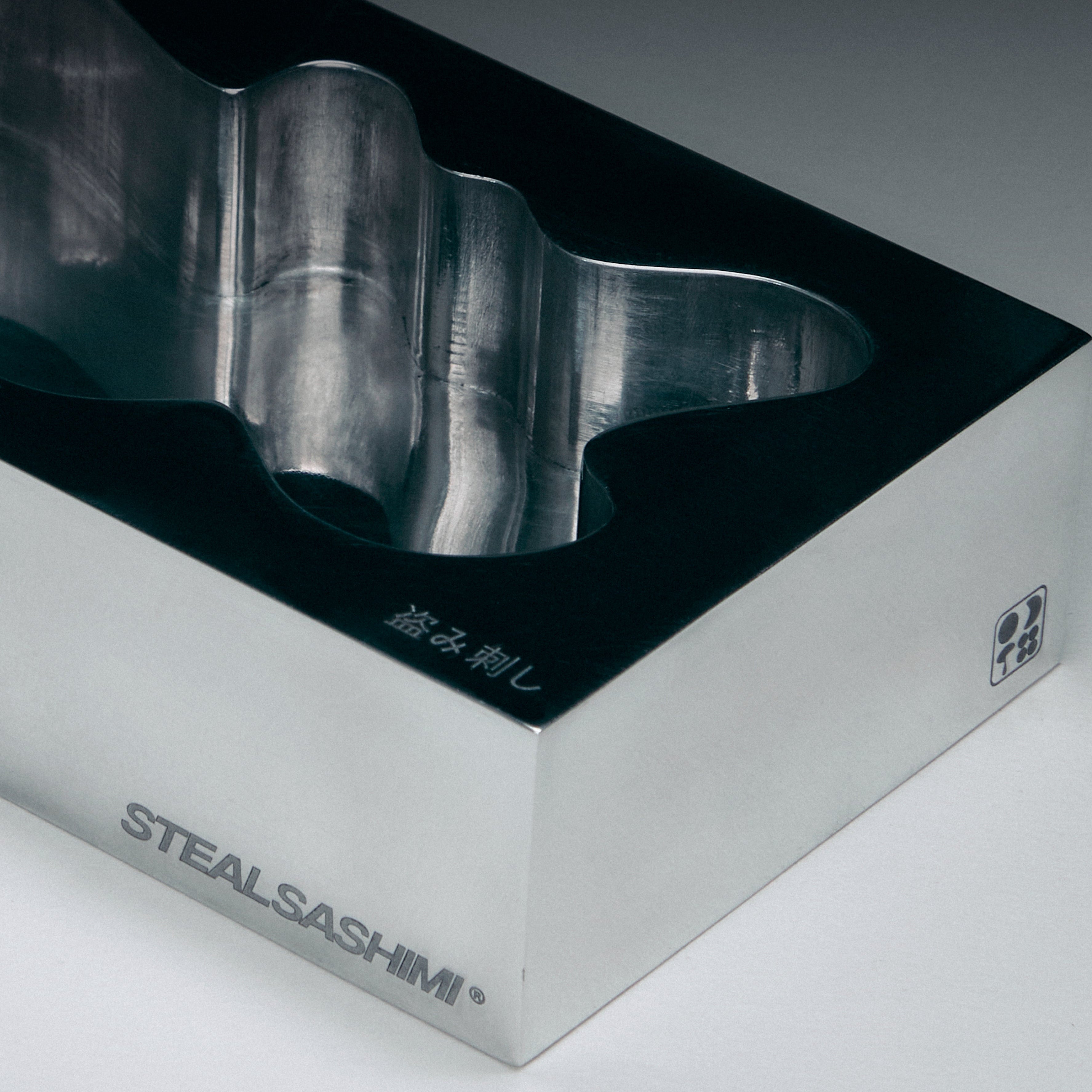 STEEL ASHTRAY