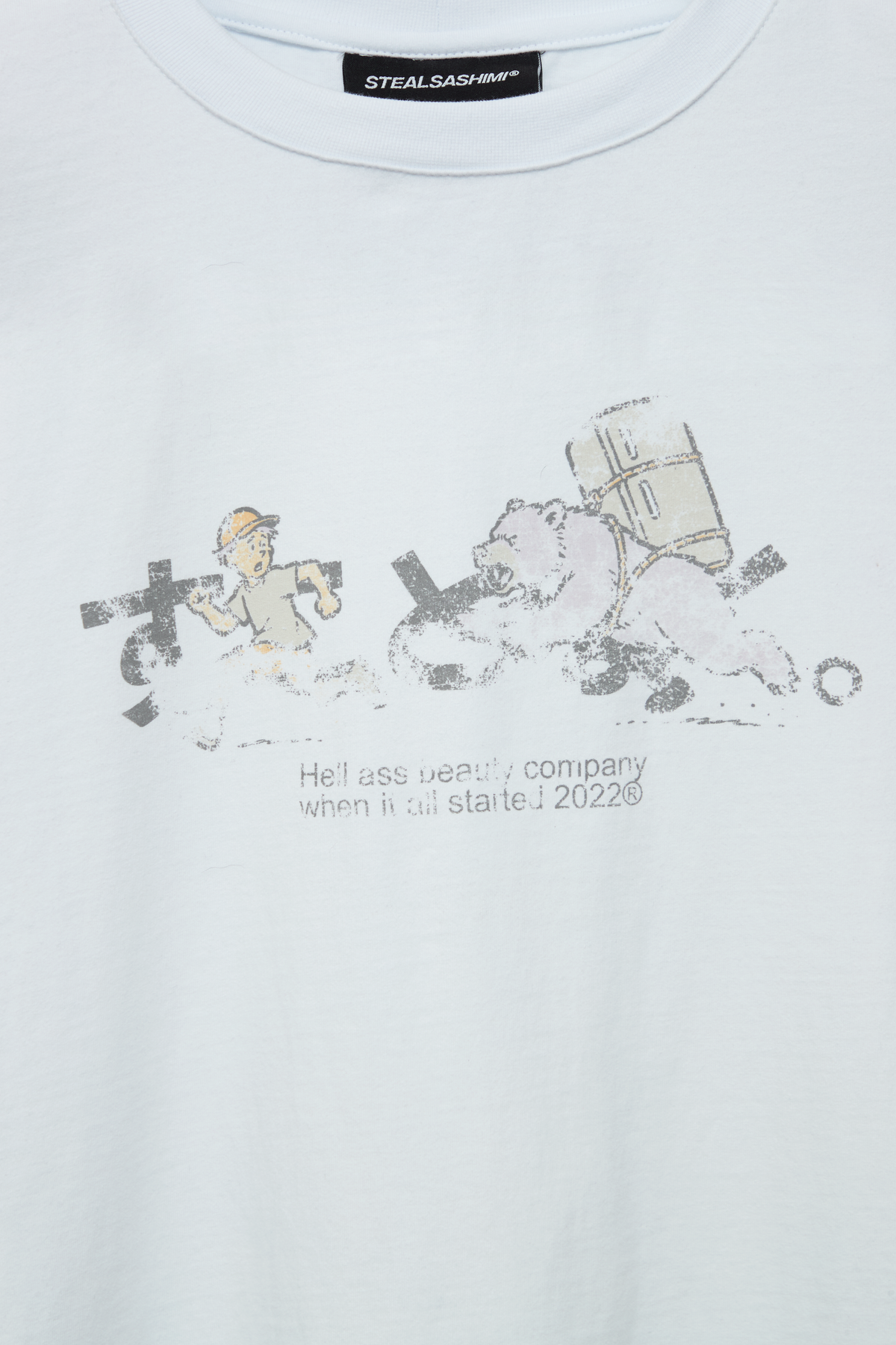 bear your will