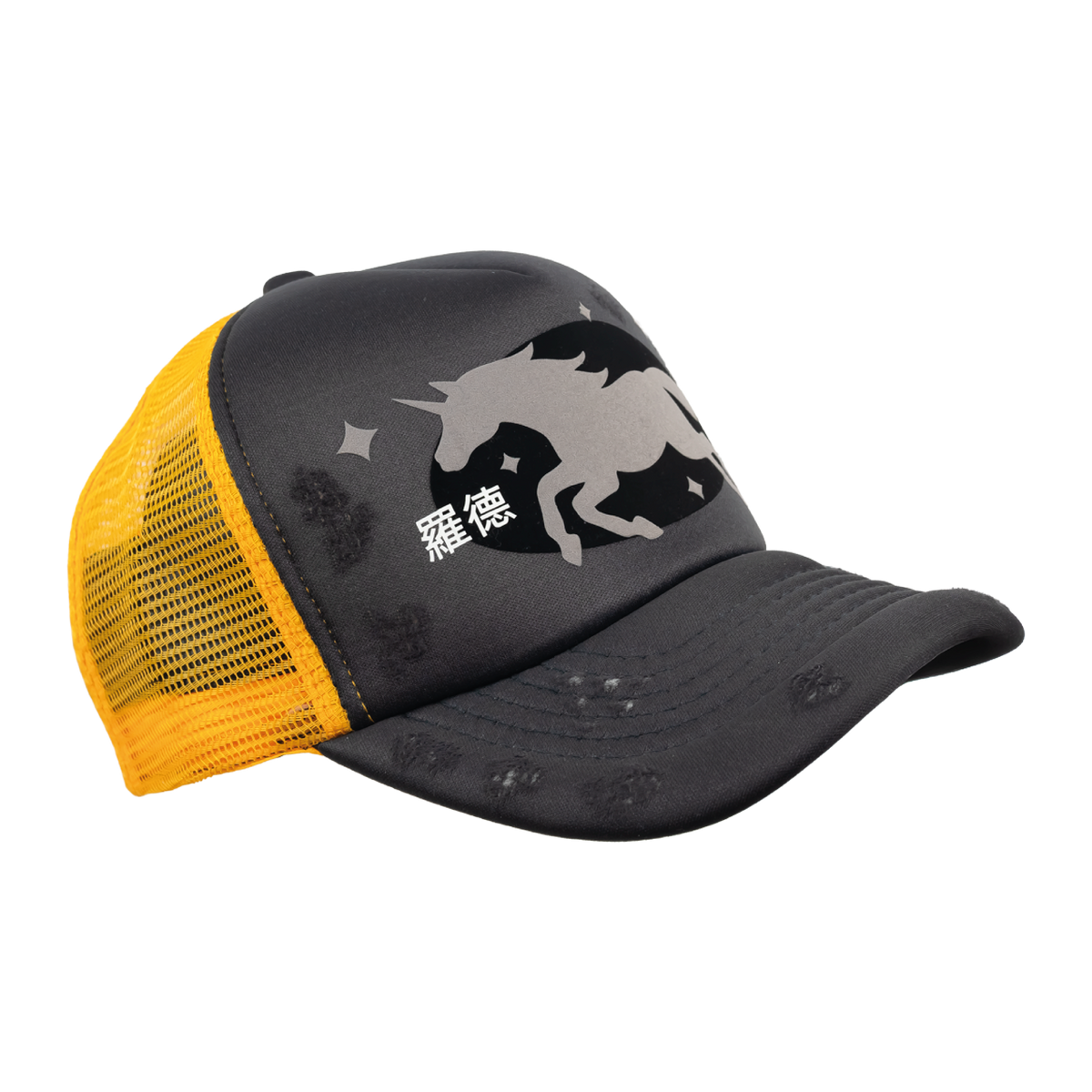 UNICORN