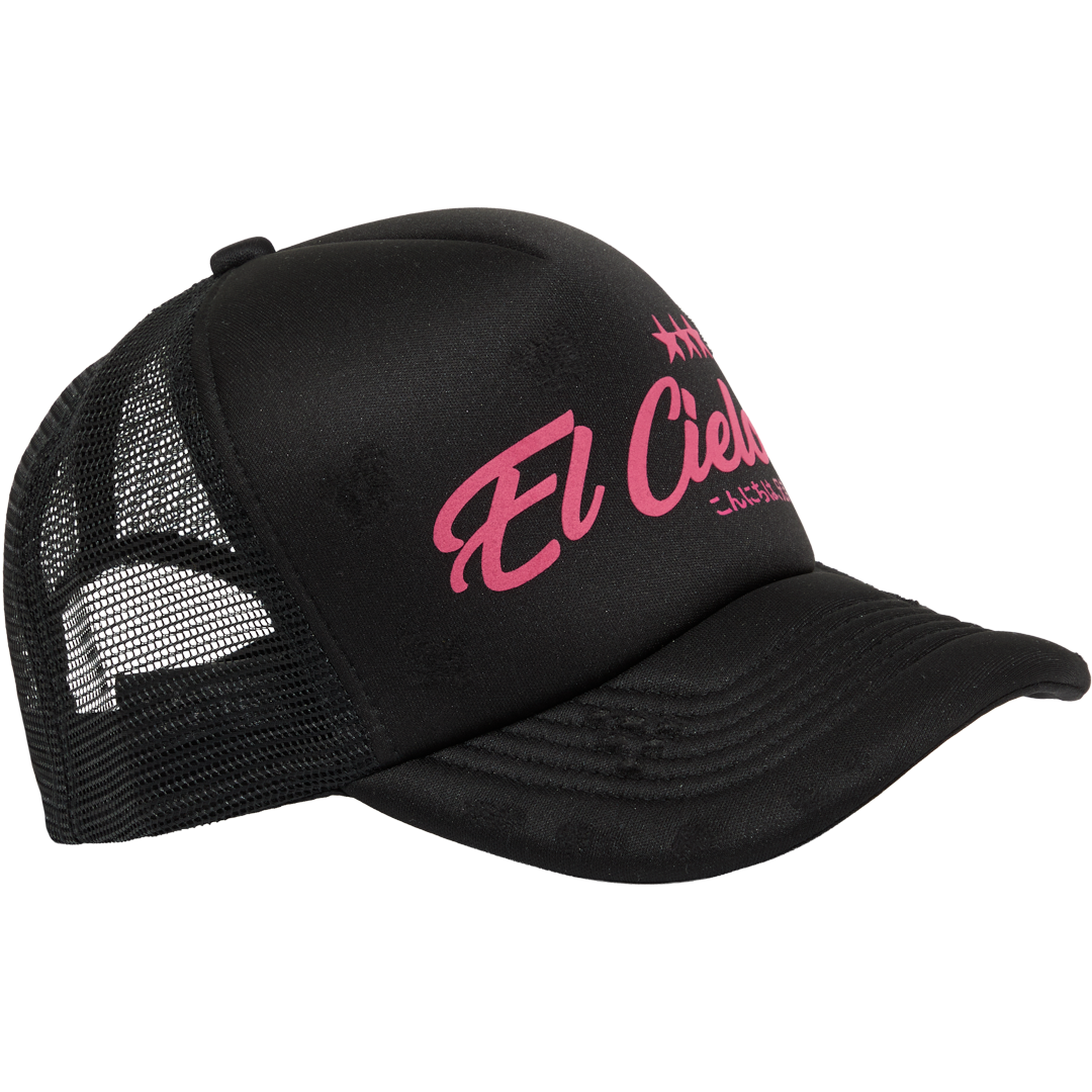 EL CIELO