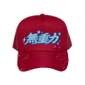 SAMURAI